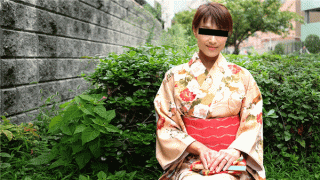 Pacopacomama 111518_376 It is awesome to have a kimono Beautiful wife