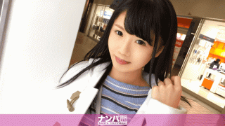 200GANA-1329 Seriously Nampa first shooting 809 in Hikarigaoka Hinako 20 year old cafe clerk