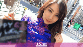 Nampa tv 200GANA-1345 Sexy Izakaya Nampa 03 Kareen 24 Year Old Sexy Izakaya Staff