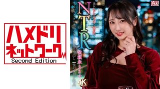 [NTR Request Accepted] Beautiful Big Tits Big Ass Voluptuous S-Class Young Wife. Screaming With Pleasure From Muscle Fuck [Knowing The Joy Of Sex]