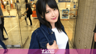 FHD Nampa 200GANA-1517 Seriously first shooting 954 Mai Do 22 year old college student