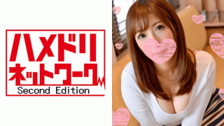 FHD 328HMDN-154 Akira Maruyama 31 years old Lump of libido If you give a gym Pai wife from the gymnastics boy to the deity lingerie