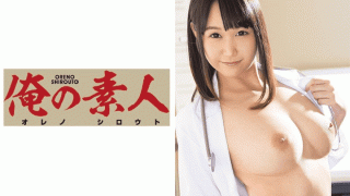 230ORE-338 Mako Female doctor big tits only Amateur