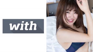 Meru 22 S-Cute With Floating Smile Twinte Girl and Gonzo H