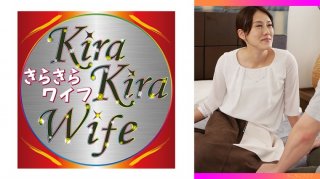 Now That She Is In Her Forties, A Slender Wife Who Has Awakened To New Pleasures Will Fall Into An Unstoppable Continuous Ascension