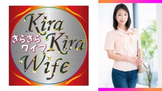 Cheating In Between C***dcare! A Bristle Wife Who Can’t Stop Her Libido That Exploded After Giving Birth