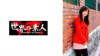 Hanbi From Korea