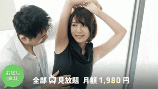 FHD S-Cute 418 Rara Educational etch that is impatient when you scold