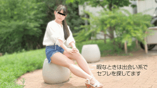 10Musume 022119_01 Dating in I met Karin Morishita was chucking Saddle daughter
