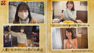 Yuhi nipple messing fingering