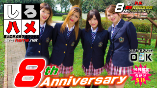 Heydouga 4017-222 P1 Natsuki, Miwa, Kanami Jav Uncensored