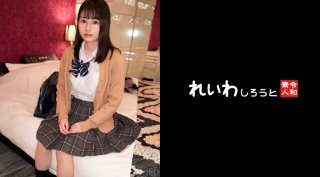 [Individual Shot] Fair-Skinned Cool Uniform Girl Paipanma