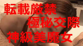 FC2 PPV 1045910 Reserved strictly prohibited Rhea active duty Ara Four models and forbidden affair top secret trysts