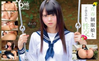 Vulgar Creampie Sex With A Young Girl In Uniform Airi