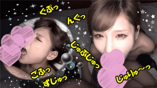 FC2 PPV 1053407 Ultra filled with beautiful gal Kumi Cheap alive Part ultra filled with beautiful gal of excitement to the eye mask play