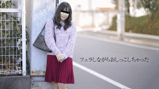 10Musume 032819_01 Momo Hasegawa Once you have done Ya I want to Masturbate Jav Sex