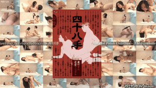 Tokyo-Hot RED-123 JAV Torrent Tokyo Hot Red Hot Fetish Collection The Forty Eight Hand