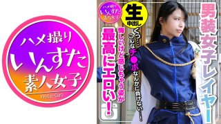 Amateur individual shooting Height 180 cm Charismatic mens womens layer Personal shooting SEX at a closed room hotel