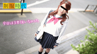 10Musume 050119_01 Seto Reika Uniform age pull out