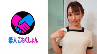 G milk close contact washing body The cock is in a state of backlash so that it is said that it is prohibited