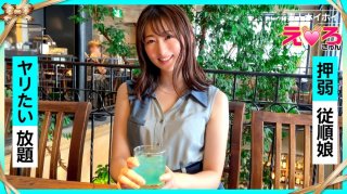 Jun-Chan (23) Amateur Hoi Hoi Erotic Kyun Amateur Beautiful Girl Beautiful Tits Shaved Pussy Mud Fair Fair Cosplay Electric Massager Gonzo (Jun Suehiro)