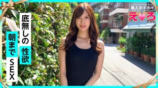 Asamin (29) Amateur Hoi Hoi Erotic Kyun Amateur Older Sister Beautiful Tits Shaved Pussy Fair Skin Cosplay Electric Massager Gonzo (Asami Mizubata)