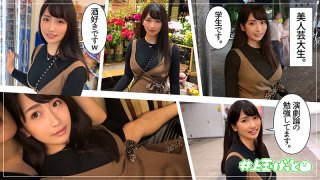 Miso The college student is erotic As I said at the beginning