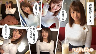 Saki getting stiffer and harder Omami is overflowing with