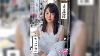 Futaba (20) Amateur Hoi Hoi Z / Amateur / Beautiful Girl / Neat / Small Tits / Facial / Gonzo / Fair-Skinned / College Student / 20 Years Old / Constricted / Liquor / Tall / 2 Shots / Documentary (Nanoha Kiyohara)