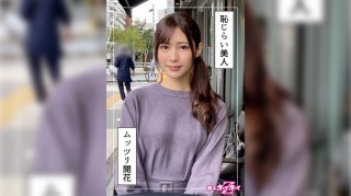 Asami (30) Amateur Hoi Hoi Z/Amateur/Gonzo/Documentary/Neat/Clean/Beautiful Breasts/Older Sister/Electric Massager/Masturbation/Squirting/Facials/Personal Shooting