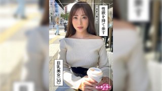 Hinata (30) Amateur Hoi Hoi Z/Amateur/Gonzo/Documentary/Neat/Clean/Big Tits/Older Sister/Masturbation (Hinata Kimizuka)
