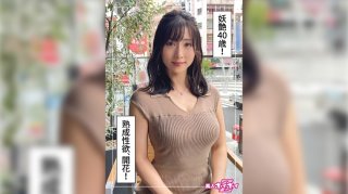 Murasaki (40) Amateur Hoi Hoi Z / Amateur / Gonzo / Documentary / Publishing Work / 40 Years Old / Unmarried / 3 Past Boyfriends / Liquor Lover / Wants To Crush / With Saffle # Service Type # (Fujisaki Murasaki)