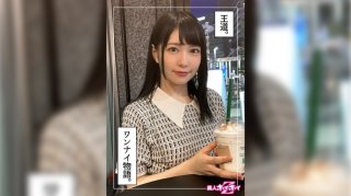 Maru (22) Amateur Hoi Hoi Z / Amateur / Gonzo / Documentary / 22 Years Old / Former Idol / Optician Part-Time Job / Hardened Guard / Strong Sexual Desire / Boyfriend Ali