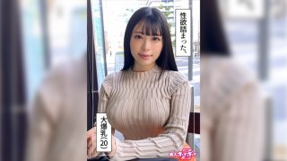 Yanagi (20) Amateur Hoi Hoi Z/Amateur/Gonzo/Documentary/20 Years Old/No Boyfriend/University Student/Wannai Faction/Kansai Dialect/Huge Tits/Erotic