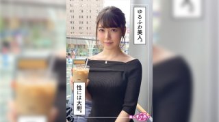 Misuzu (21) Amateur Hoi Hoi Z/Amateur/Gonzo/Documentary/Personal Shooting/Black Hair/Beautiful Girl/Beautiful Breasts/Slender (Misuzu Takeuchi)