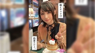 Sassa (22)