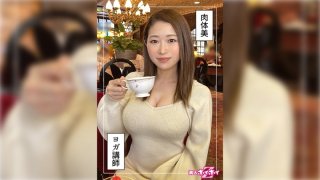 Chihaya (24) Amateur Hoihoi Z, Amateur, Documentary, POV, Older Sister, Big Breasts, Beautiful Breasts, Waist, Athlete, Squirting