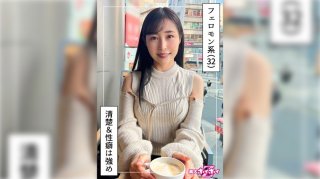 Neat And Clean Older Sister (No Panties) @ Yuri (32) Amateur Hoi Hoi Z, Amateur, Documentary, POV, Older Sister, Big Tits, Beautiful Tits, Small Waist, Nice Ass, Masochistic Woman, Facial, Personal Filming