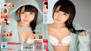 FHD KMProduce MKMP-275 Yume Tomi Uta 2nd Curiosity