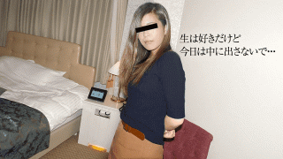 10Musume 060819_01 Students Momoka Oyama not out in today I like the