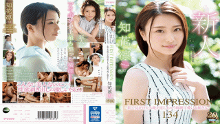 FHD IdeaPocket IPX-331 FIRST IMPRESSION Pretty Cute Sister Who Will Love You Absolutely If You See It In Town Chika Aya