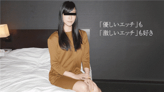 10Musume 072019_01 I put out to the outside of the useless Natsumi Owada