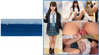 Blue Choi Circle Light Special Edition ⑯ (Nana Kisaki)