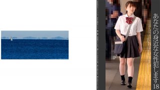 [Request Molester] 18 Fair-Skinned Ponytail