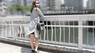 10Musume 080619_01 Amateur's first take! Boyfriend and farewell Tamaki pussy came