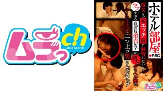 Hotel Room Rec I Want To Practice Before Having Sex With My Girlfriend For The First Time! A Naive And Serious Virgin Boy Is Given A Passionate Lesson By A Mature Call Girl To Become A Better Man