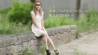 10Musume 081719_01 Is ask boyfriend came to AV shooting