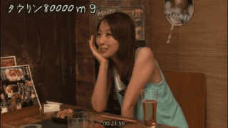 FC2 PPV 1136932 Individual shooting Pies in the 37 year old D cup lewd clerk married woman dramatically Aiseki system tavern SEX dependent withdrawal