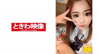 6 Hamabe Anna put out in this girl
