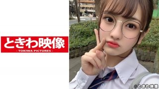 Spear-Rolling Creampie At The Hotel With Glasses J! Ena Kasuga